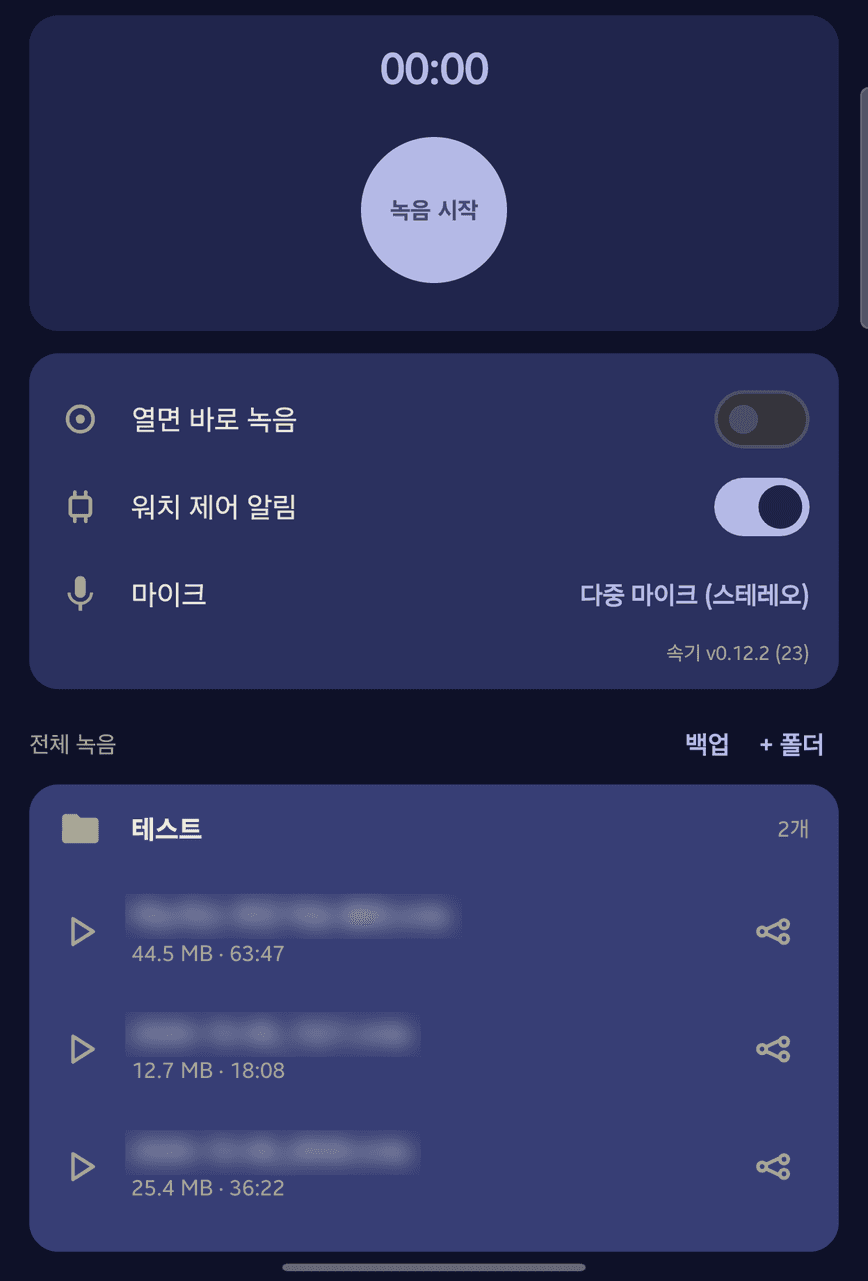 sokgi